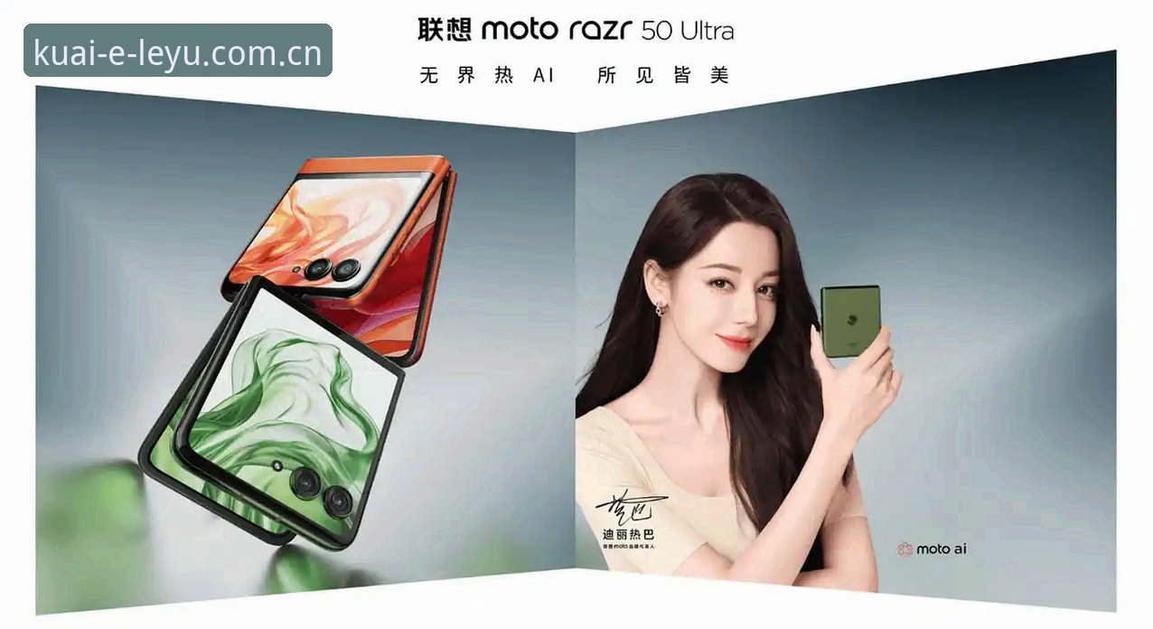乐鱼体育官网使用指南：如何选择最合适的乐鱼手机版