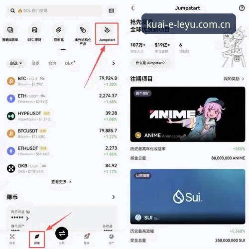 乐鱼体育官网官方下载安装教程：从入门到精通的操作指南