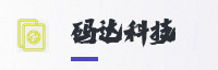 合作伙伴