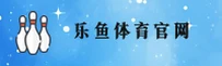 乐鱼(LEYU)官方网站 · 快速登录入口 · A8Z3